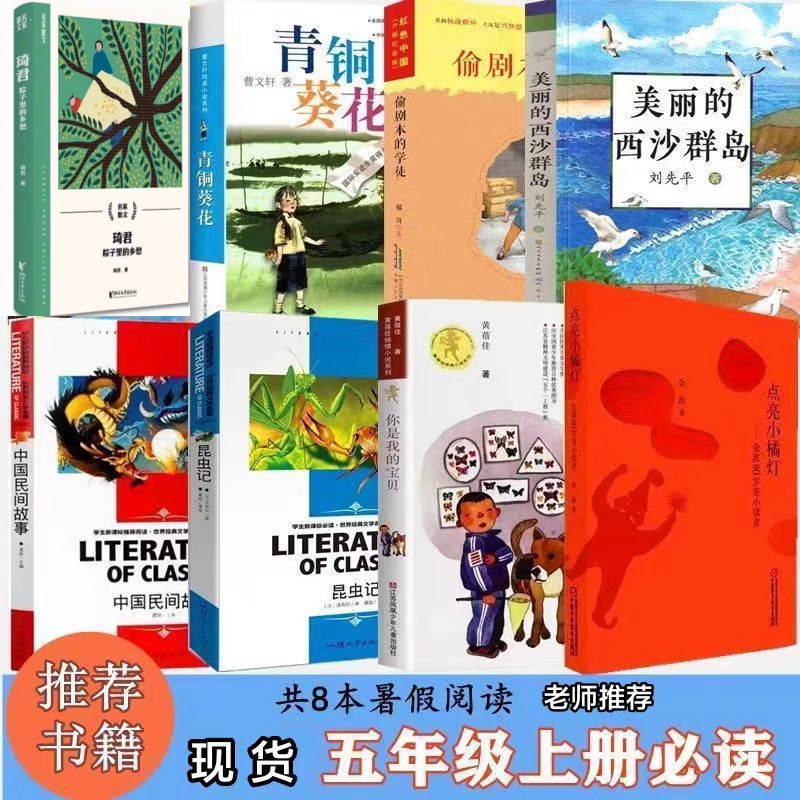 植物主义遮瑕液笔：告别黑眼圈痘痘印，点亮你的美丽！