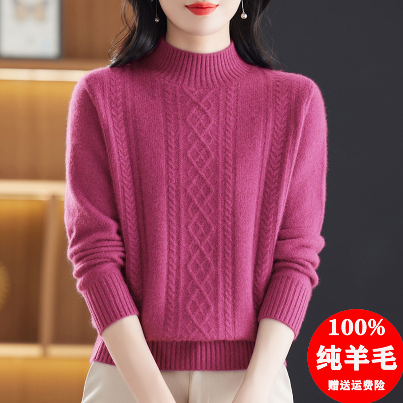女士羊毛衫新款冬装怎么挑选？冬季时尚指南