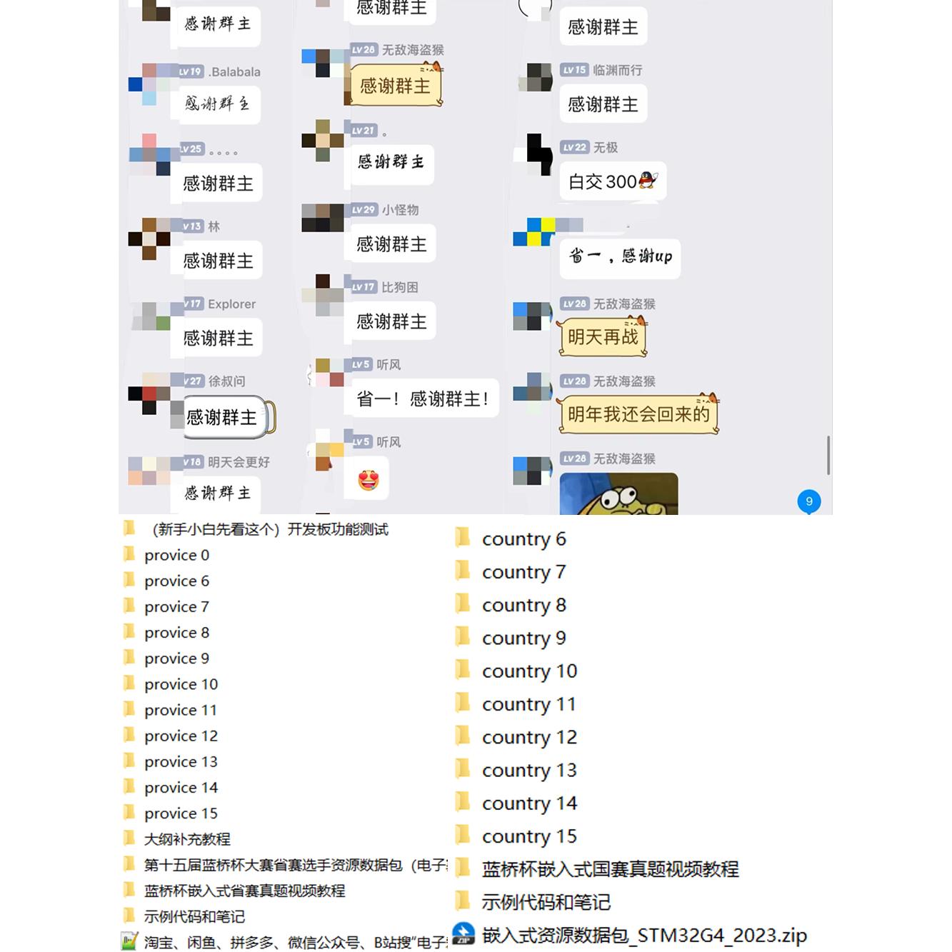 高德导航HUD设置教程，手把手教你打造沉浸式驾驶体验，绝绝子！