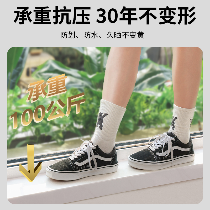 家居装修新宠：仿实木窗台板自粘胡桃木橡木色飘窗板，让你的家瞬间高级起来！