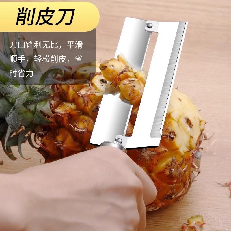 不锈钢小弯刀：水果摊必备神器，轻松搞定各种水果难题！✨
