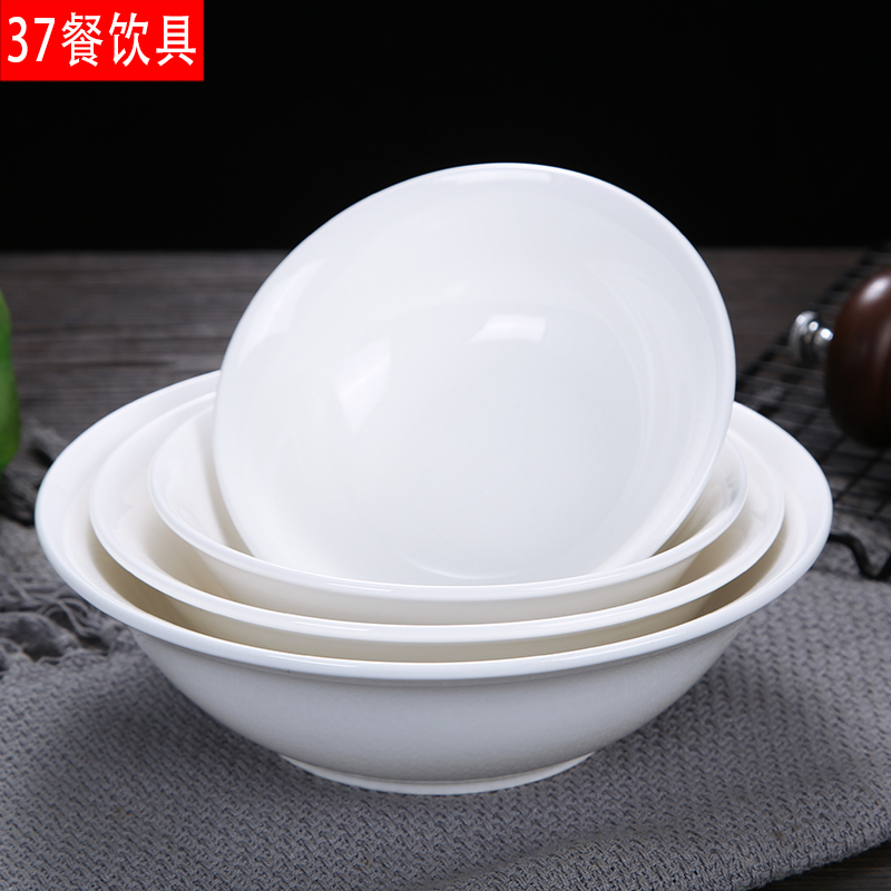 中式釉下彩陶瓷面碗：吃面也要有仪式感，7寸斗笠碗让你爱上每一餐！
