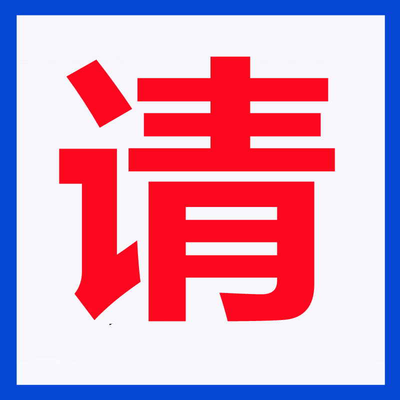 考拉说明文：你真的了解这个“懒癌晚期”的国宝吗？