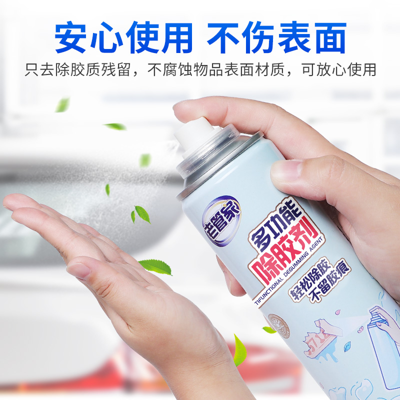 菜鸟网络图片：打工人必备神器，拒绝焦虑，宝藏级物流管理工具！