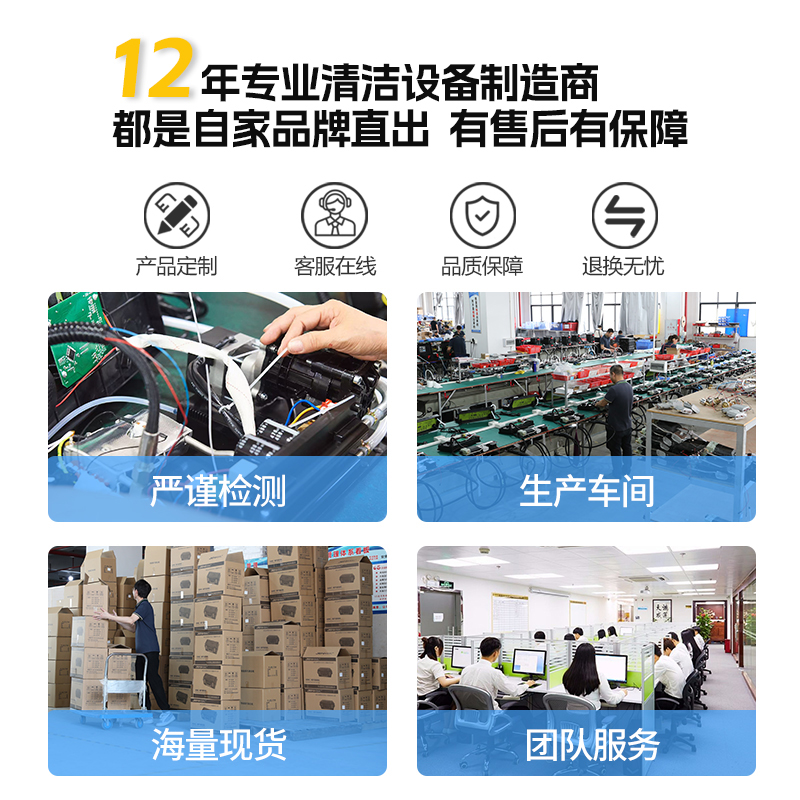 蒸汽清洁机：高温高压家电消毒神器，轻松告别油污烦恼！