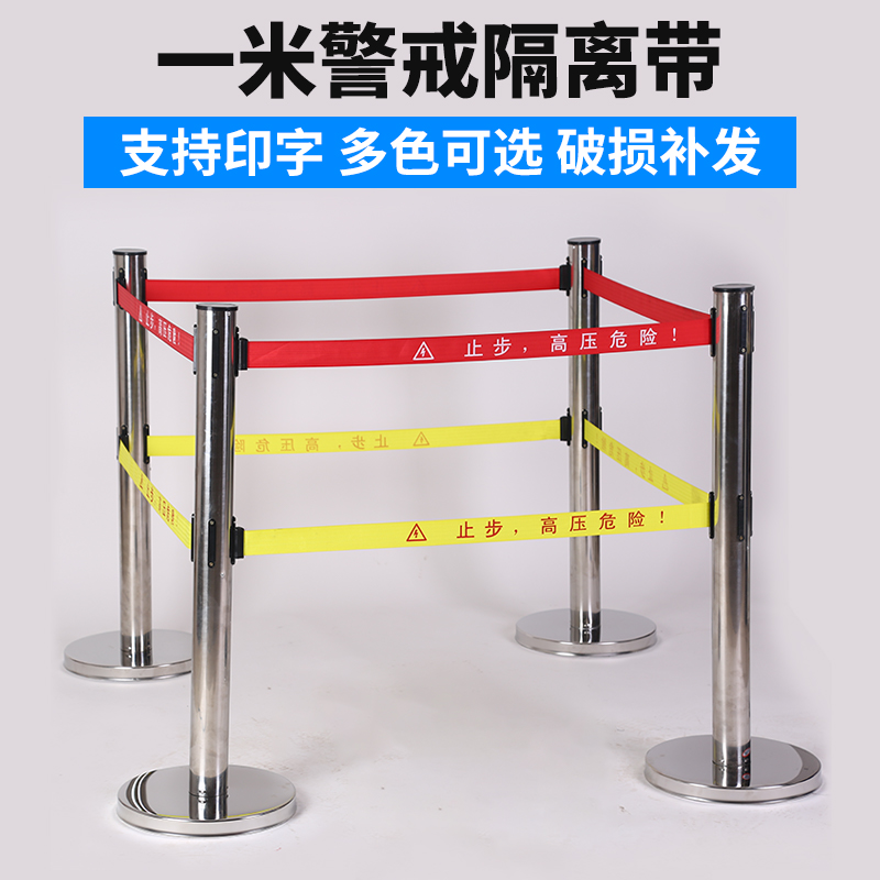 不锈钢警示柱：守护安全的时尚卫士