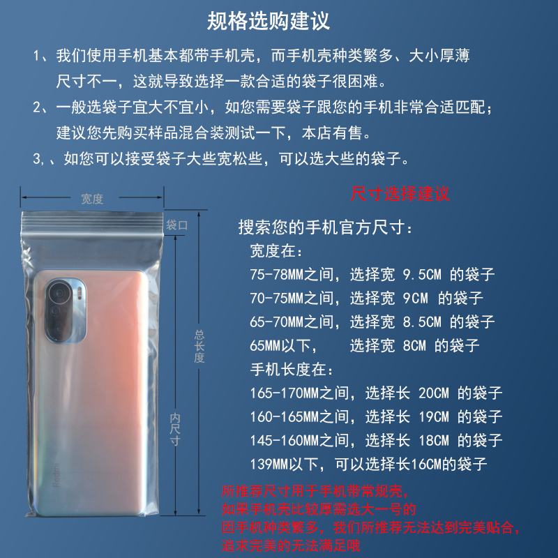 酷态科10号保护壳：手机壳界的艺术品，你值得拥有吗？