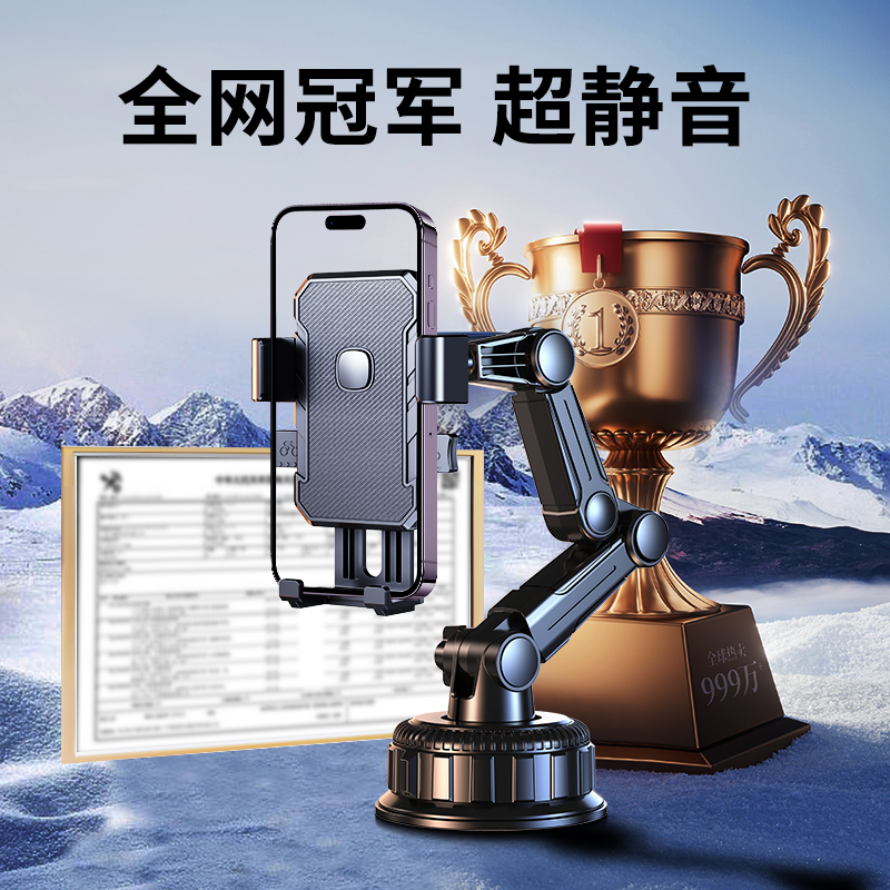 折叠屏手机多少温度不能折叠？高温低温都得小心！