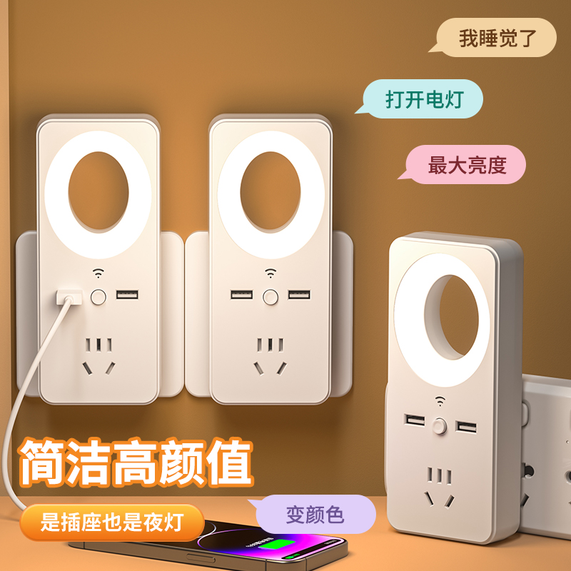 厂家直供！T8-1000AC LED八口控制器，让你的户外灯带变身智能灯光秀！✨