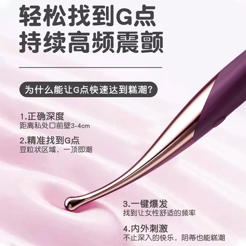 渐变彩虹色充绒款男女花滑软刀套，滑冰必备神器！❄️