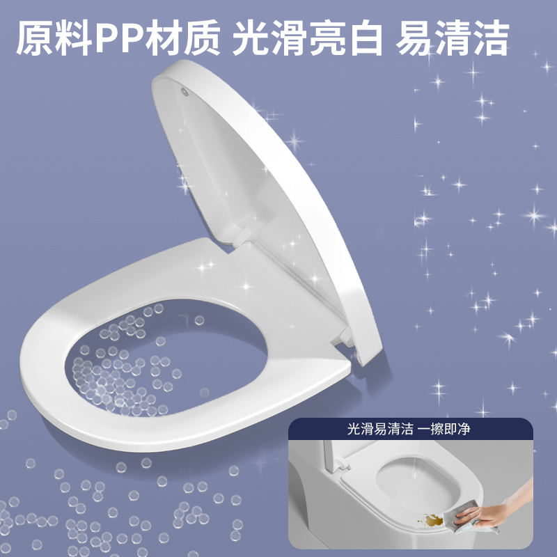 马桶盖革命：家用通用加厚坐便器板，老式马桶也能享受现代舒适！