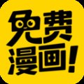 装x神器