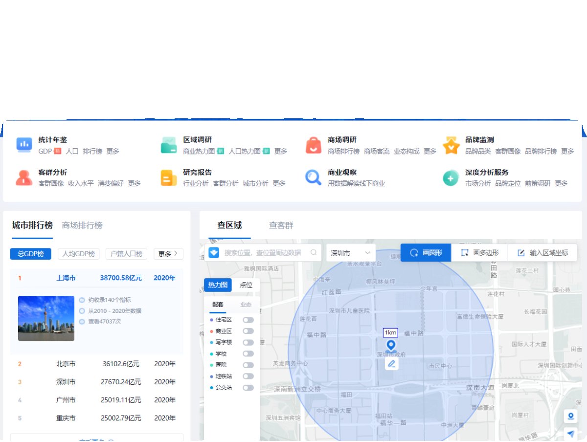 世纪佳缘相亲网登录不上？别慌！教你3招搞定！