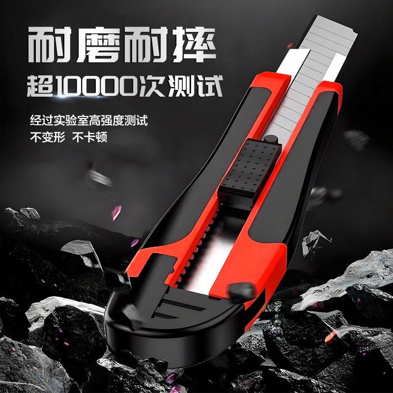 原厂TY-20MJ手持金属检针机：揭秘纺织品安全检测神器，告别断针烦恼！