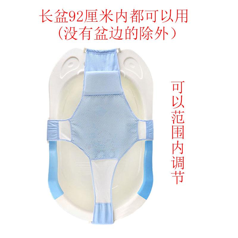 婴儿洗澡躺托神器：新生宝宝沐浴必备，告别手忙脚乱！