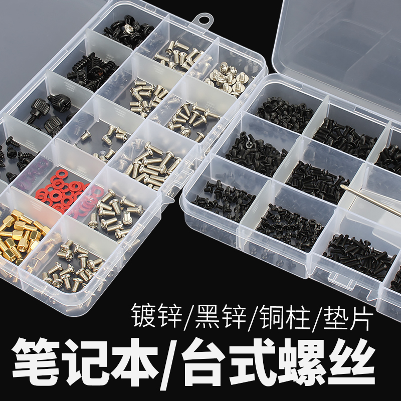 华硕PRIME B650M-R主板：打造游戏主机的完美基石！
