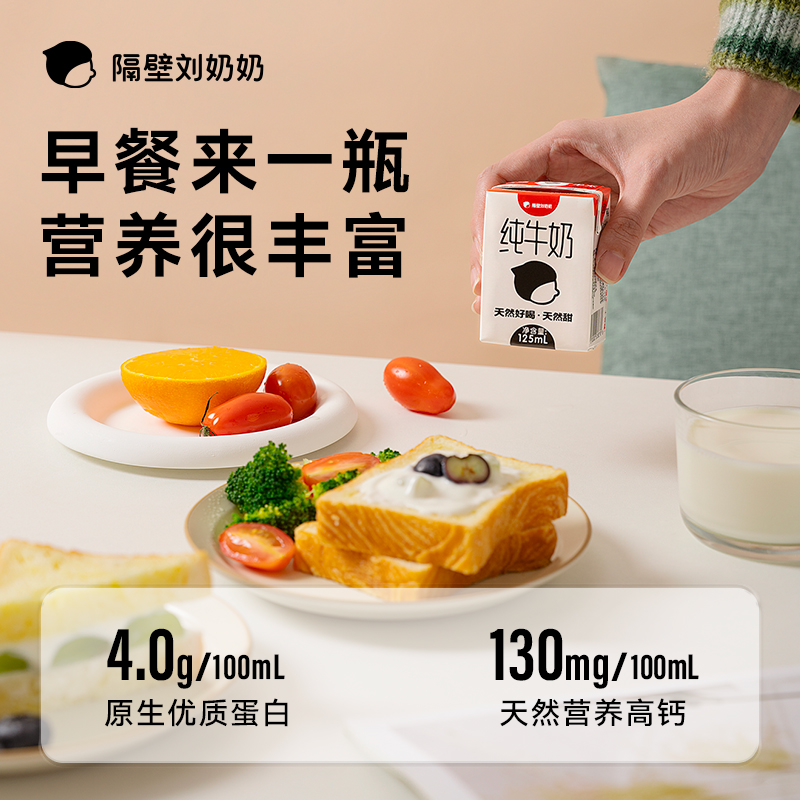 亚瑟士和鬼冢虎一样吗？两者有何区别与联系？