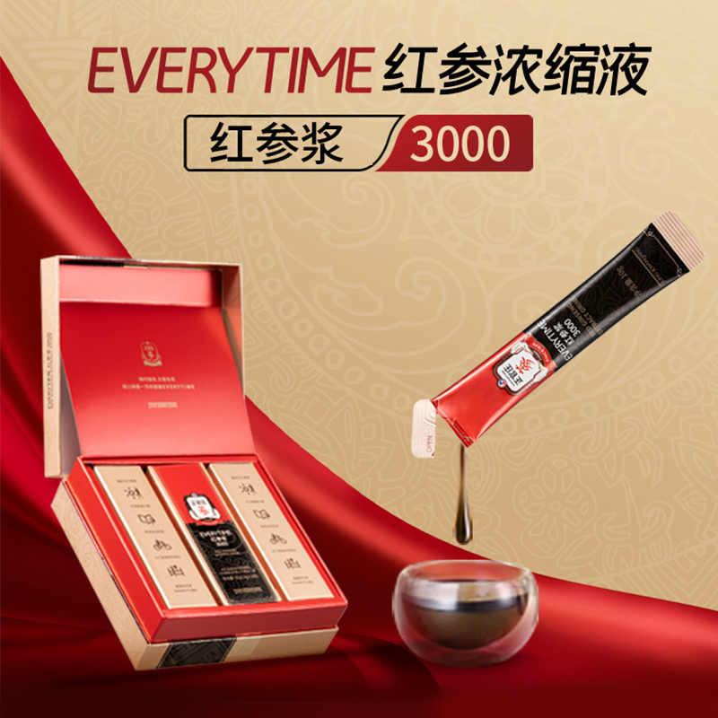 揭秘！抖音直播间免费礼品大放送，你还在等什么？