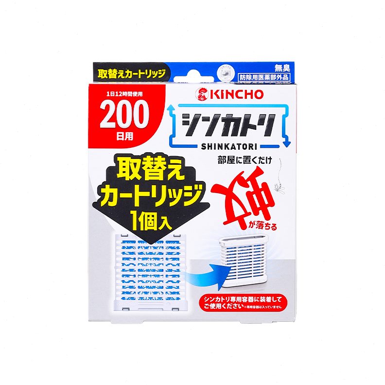 日本Kincho金鸟驱蚊神器：告别蚊虫骚扰，享受清新夏日！