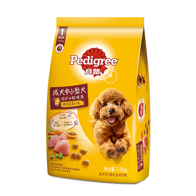 宝路成犬中小型犬全价犬粮：牛肉蔬菜口味，你的宠物新宠？