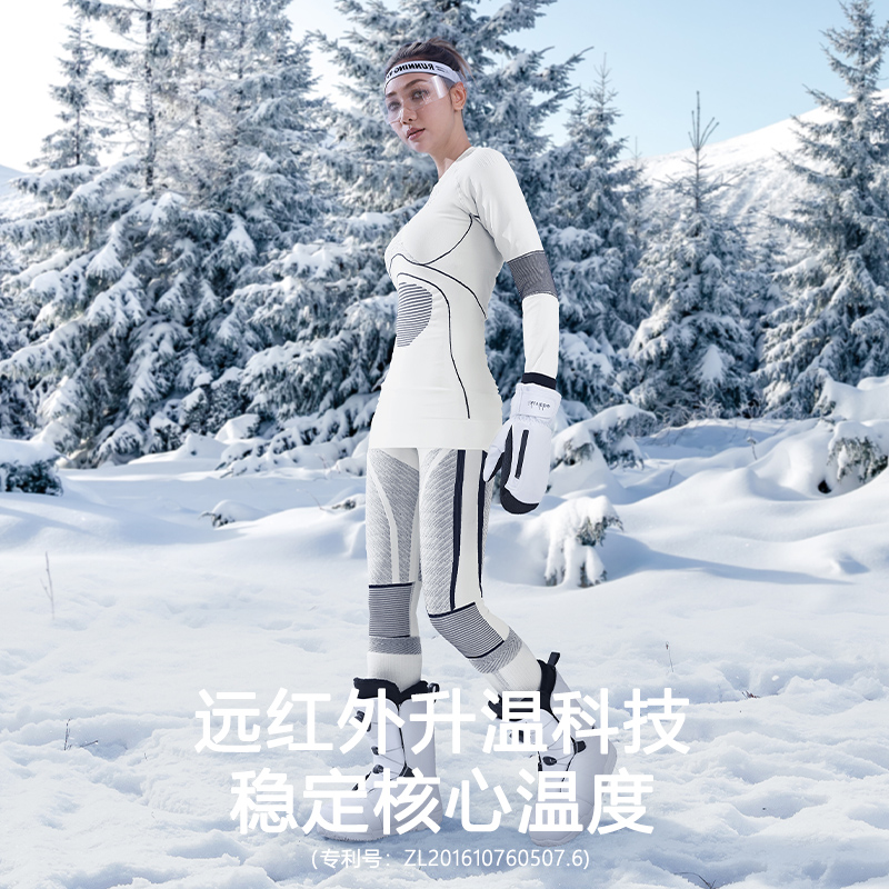 Oddivski滑雪速干衣：冬季户外运动必备神器，保暖又时尚！❄️