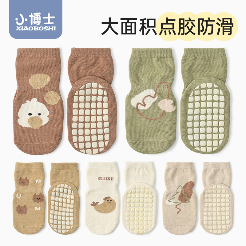 优步IUBU跑步机安全锁钥匙：守护你的健身体验，安心跑步每一天！