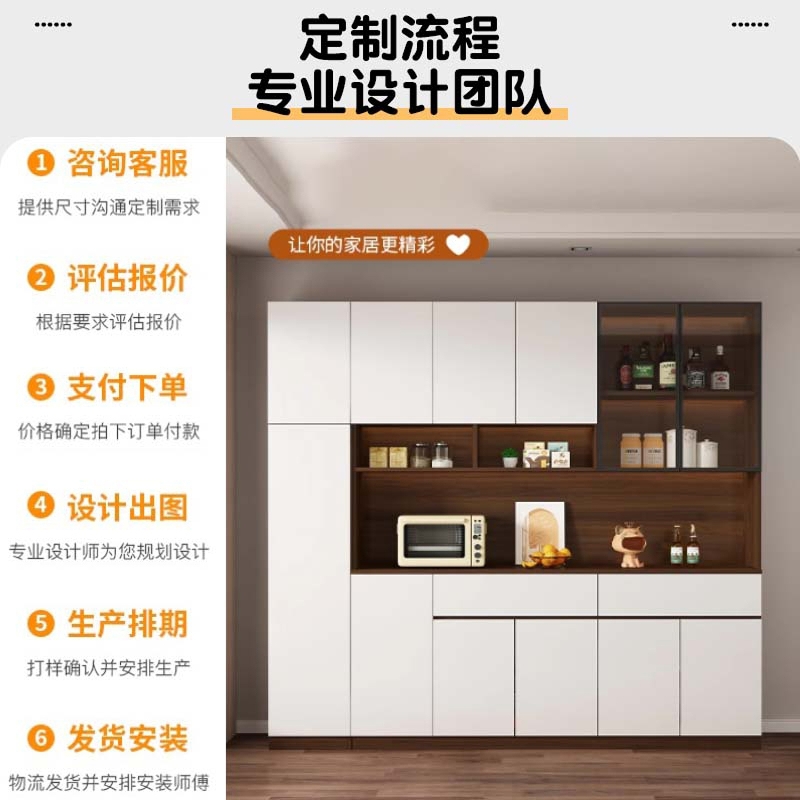定制柜子实木鞋柜收纳柜一体靠墙书柜组合柜2025新款家用置物柜，家居收纳新潮流！