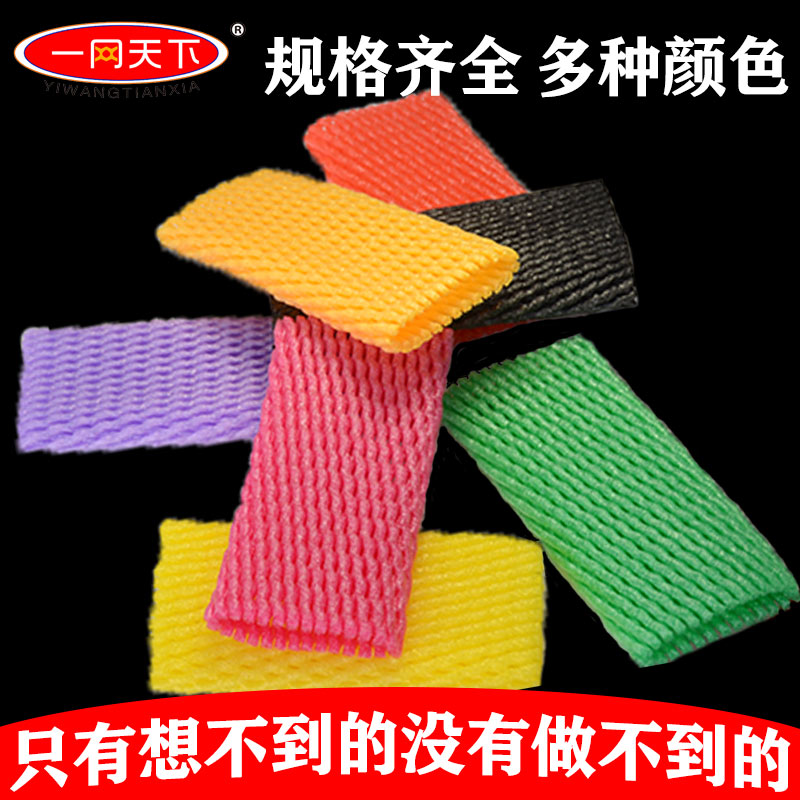 疆绿翠香苹果1.5kg(单果150g)：新疆的秘密武器，甜到心坎里的美味