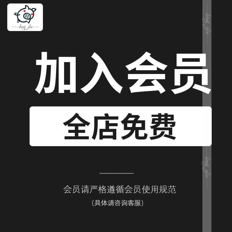 直播带货话术新手必备：如何在直播间里秒杀用户的心？