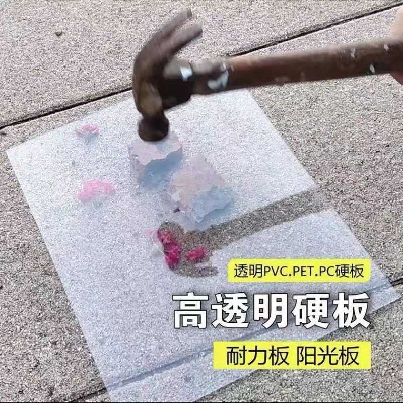 pc阳光板耐力板：透明建筑新潮流，50000平工厂直销，品质保证！