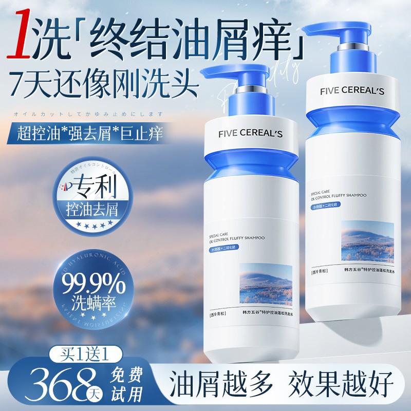天猫医药馆有哪些知名商家？药品质量如何保障？