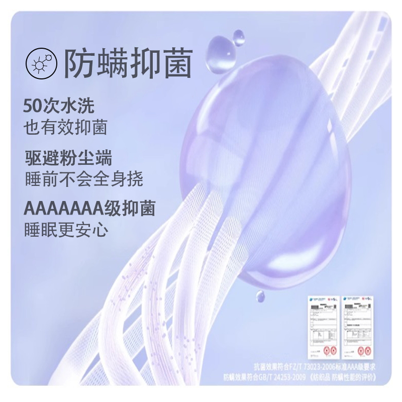 休闲短裤怎么搭配才能穿出时尚感？