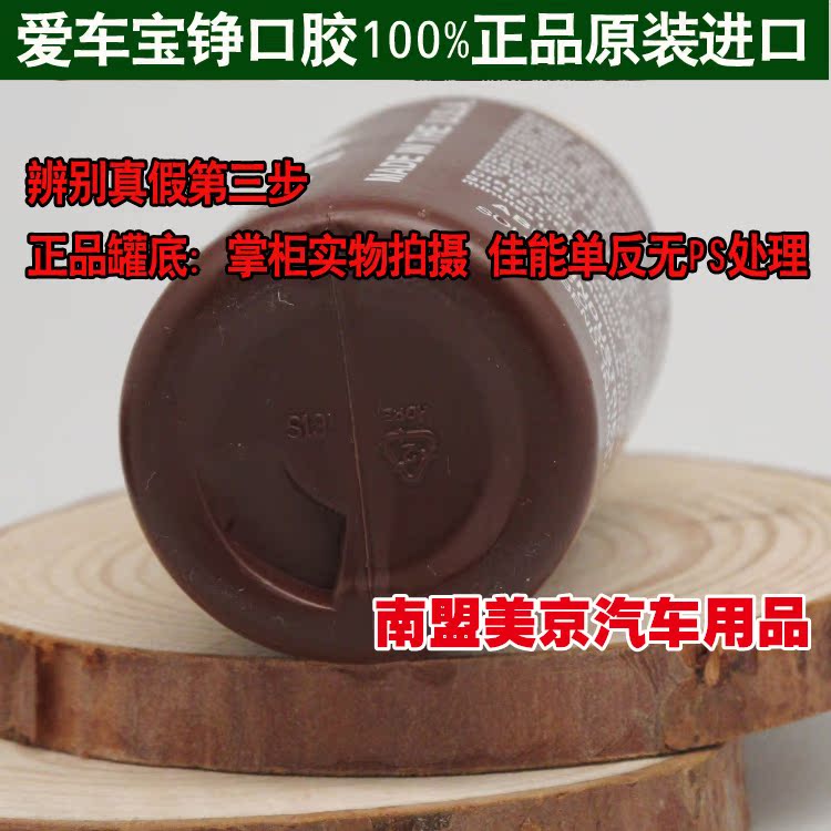 东风康明斯ISD4.5/ISD6.7/QSB6.7缸盖气门弹簧C4936080：发动机心脏的守护者