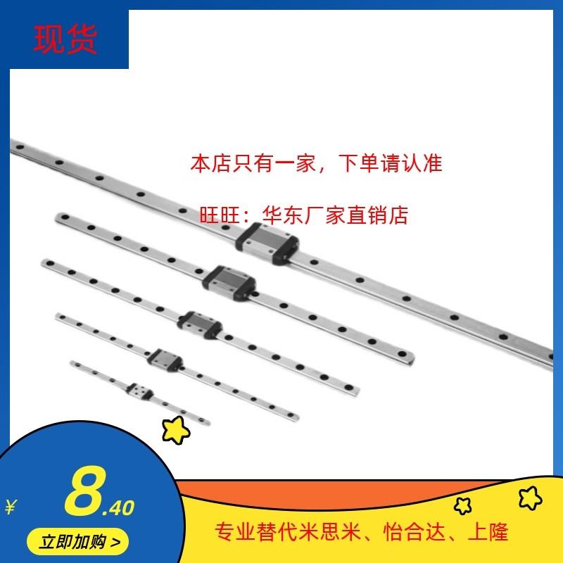 光动能手表充电电池295-5100 MT621：给你的手表“充”满活力，点亮生活每一天✨