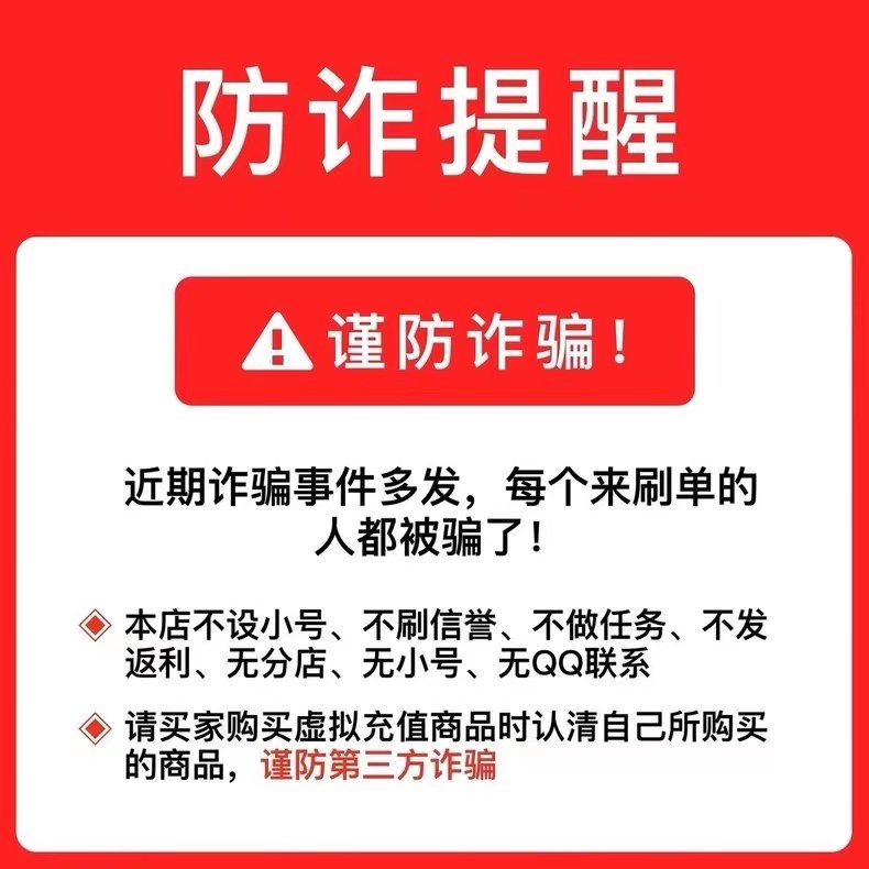 奈飞(NFLX)股价为何突然“跳水”？
