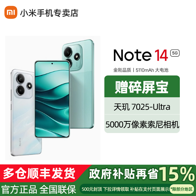 天猫618大促具体时间是？别错过抢购良机！