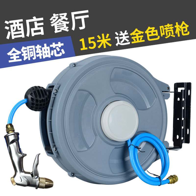 菲斯拓酒店餐厅必备神器：冲地洗地龙头，厨房抽拉高压洗车水壁挂自动回收软管，清洁效率大升级！