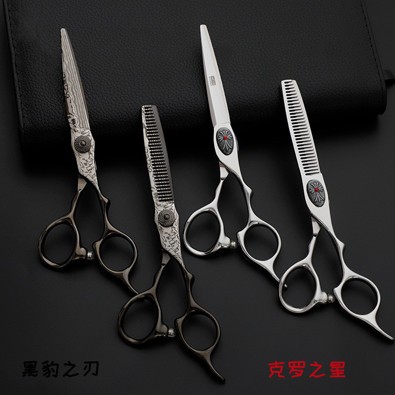 火匠赤云理发剪刀：专业美发师的秘密武器，解锁无痕造型新境界！