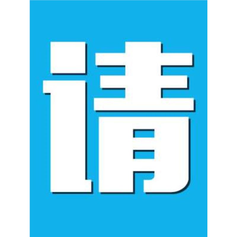 剪映电脑版如何调色？新手必看！手残党也能变高手！