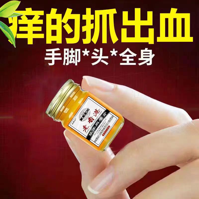 淘宝游戏盒子：真的安全吗？揭秘背后的真相！