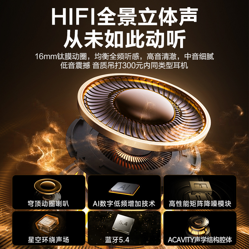 三星手机2024年7月发布会：旗舰机皇来袭，你准备好了吗？