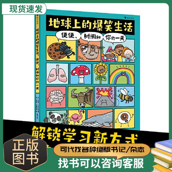 黄铜迷你小推刀：你的口袋里的安全卫士，解锁生活新方式！️