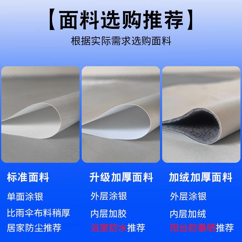 石头迷你滚筒洗衣机罩1kg防水防晒罩子M1 M1 PURE专用：守护衣物的小卫士！