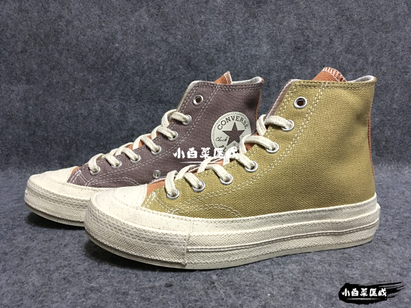 Converse三色拼接：潮人必备！这双鞋到底有多火？