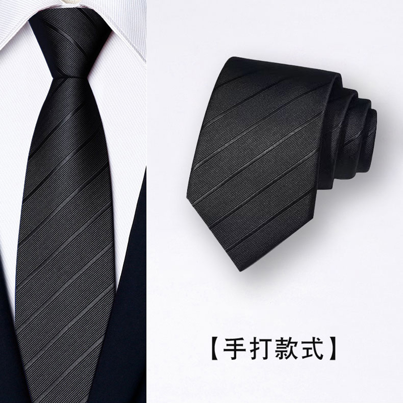 男士正装复古休闲免打领带：轻松搞定商务面试，展现优雅气质！✨