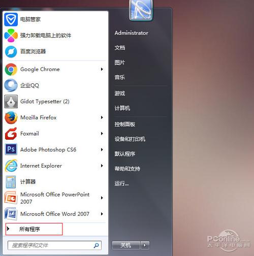 此windows不是正版,此Windows副本不是正版怎么办？全面解析及解决方法