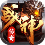 1.80昔日战神