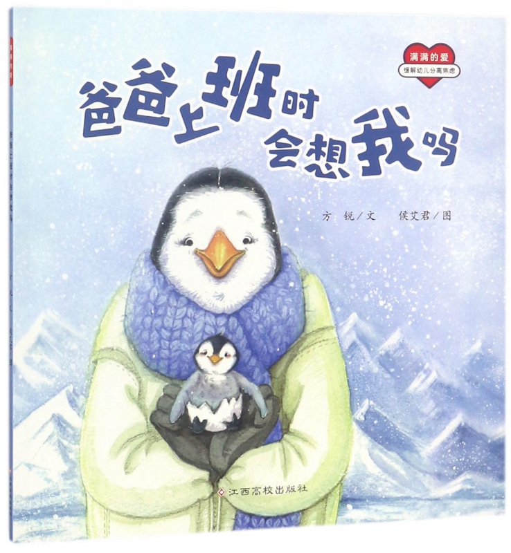 聚划算后到底会不会涨价？揭秘背后真相，教你如何薅羊毛不迷路！