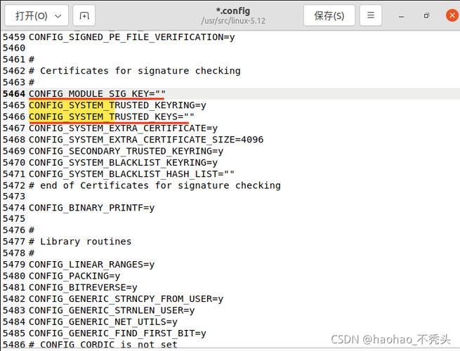 linux内核编译,Linux内核编译概述