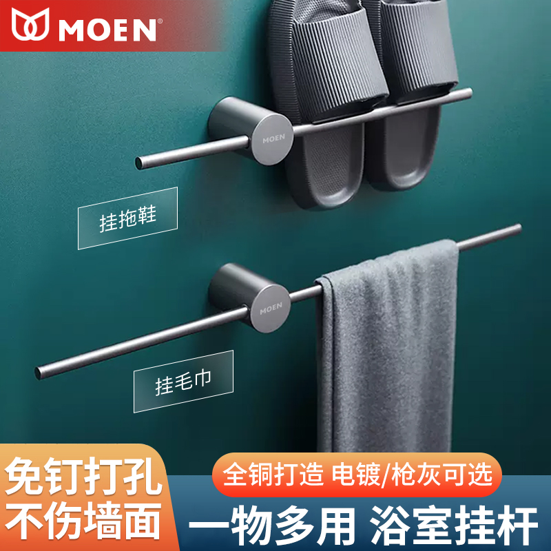 后平衡杆修理包大揭秘：三菱帕杰罗车主必备神器！